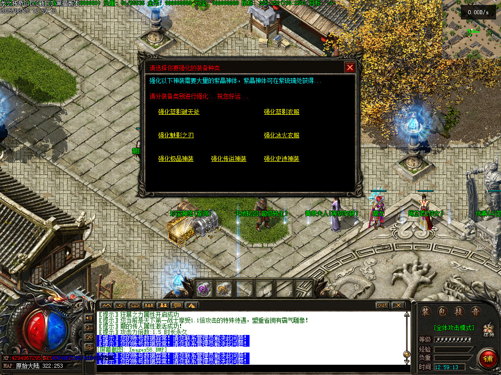 Images57.BMP