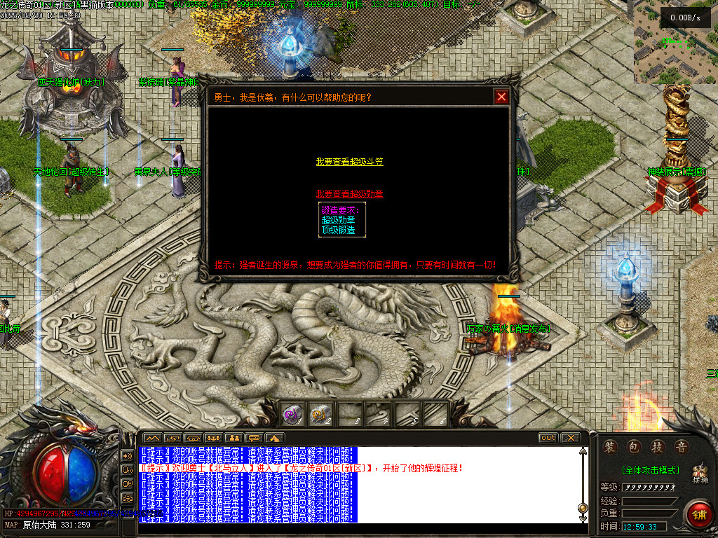 Images60.BMP