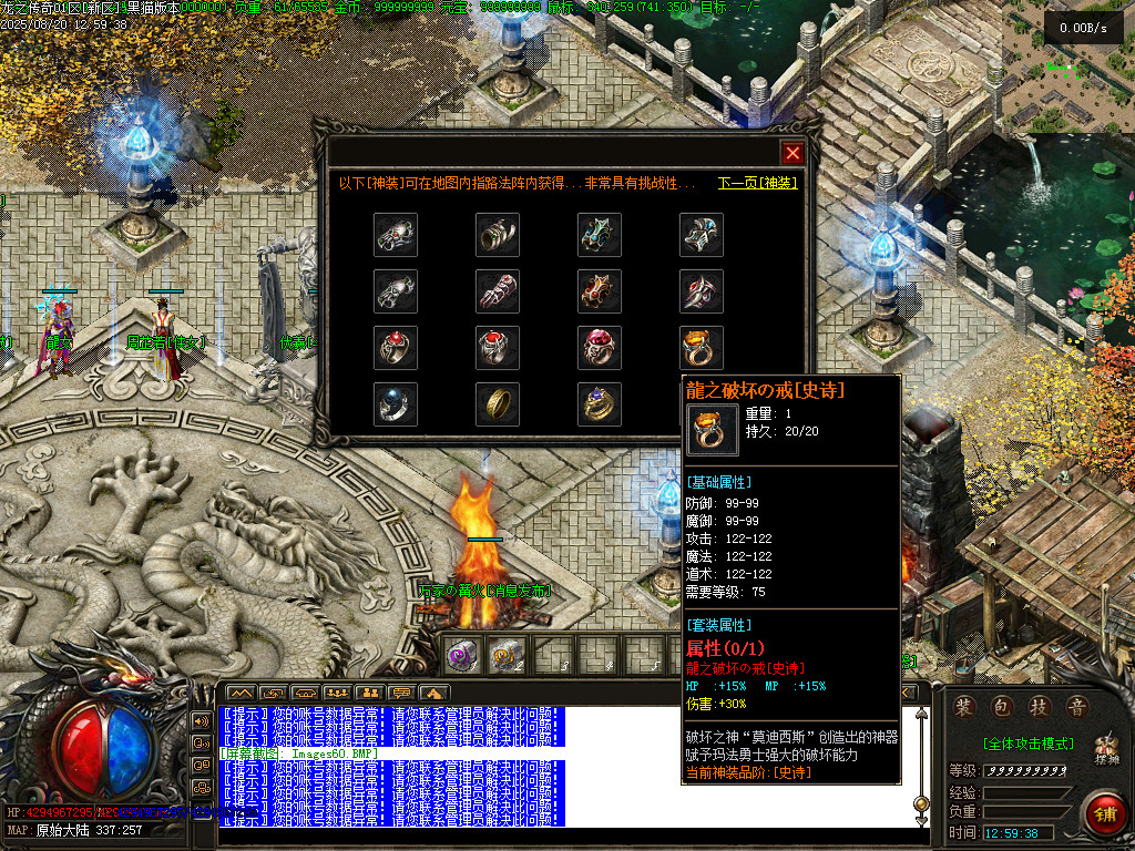 Images61.BMP