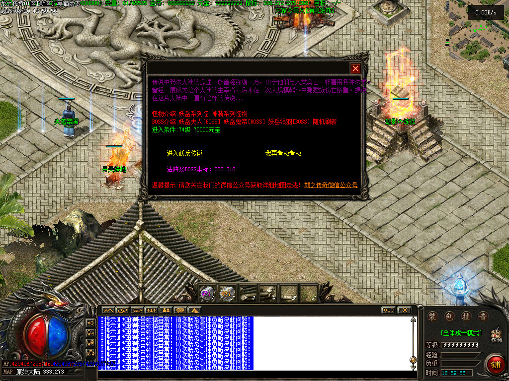 Images63.BMP