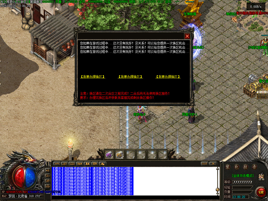 Images65.BMP