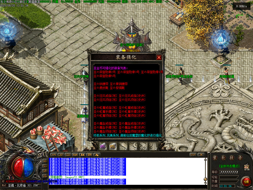 Images73.BMP