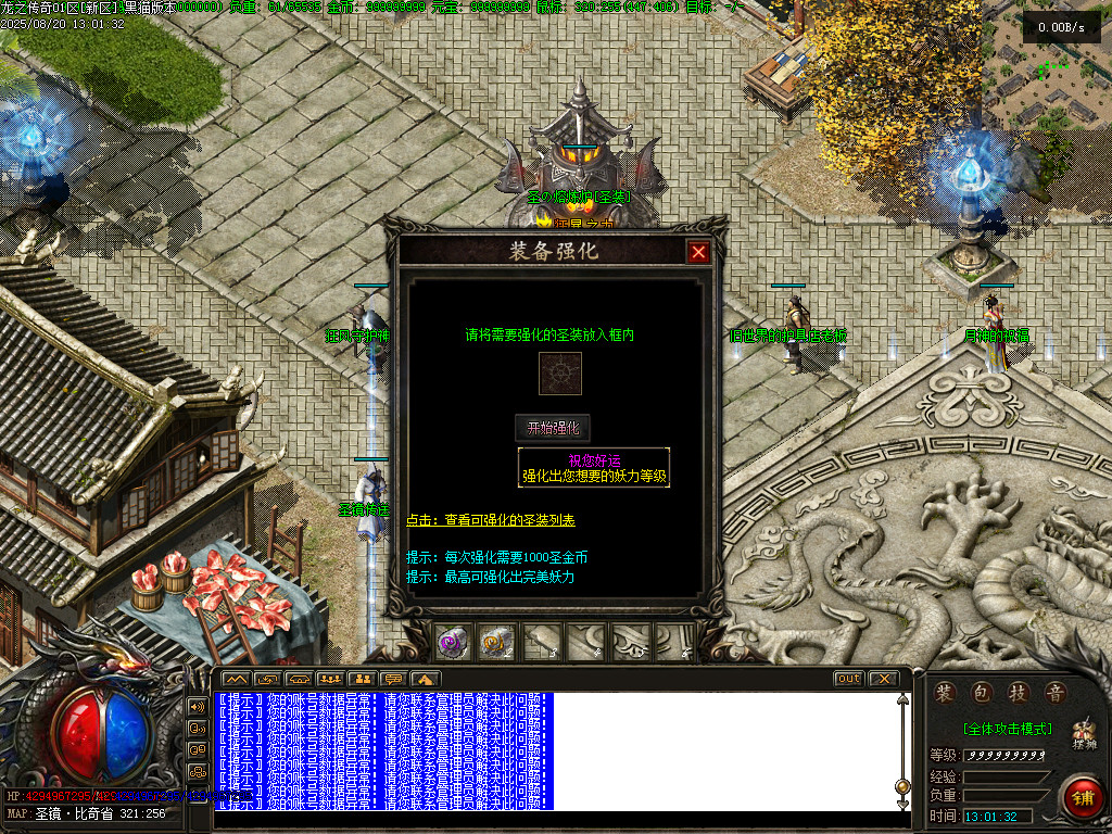 Images72.BMP