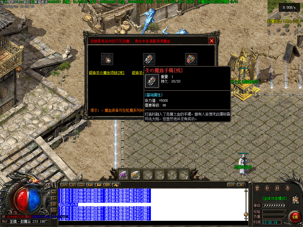 Images79.BMP
