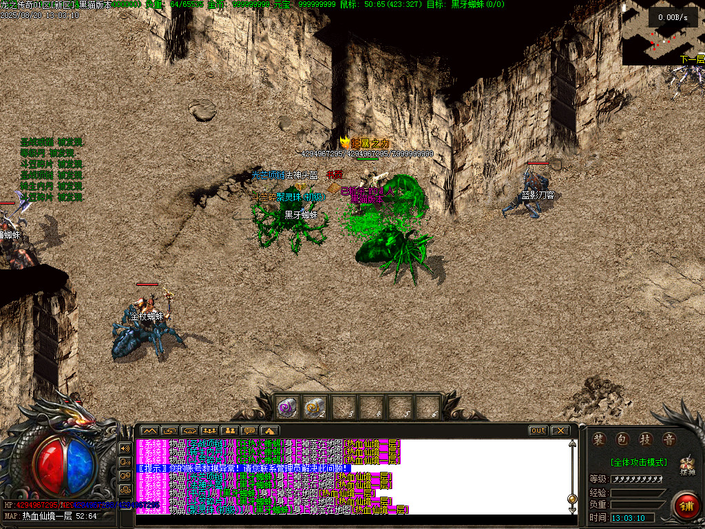 Images81.BMP