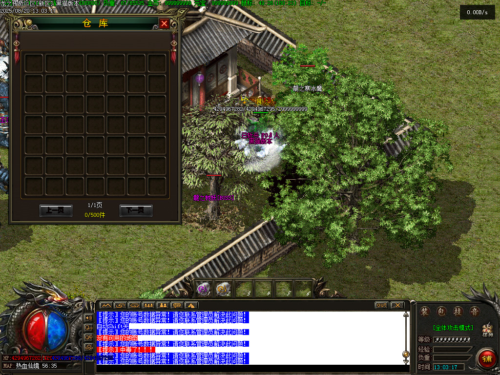 Images82.BMP