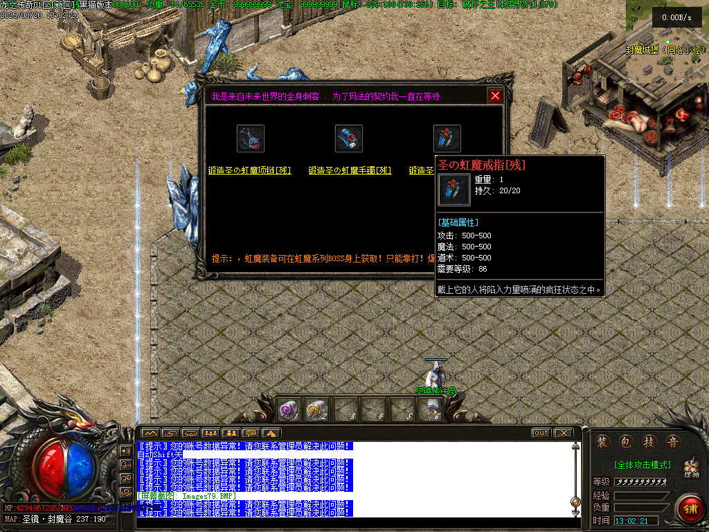 Images80.BMP