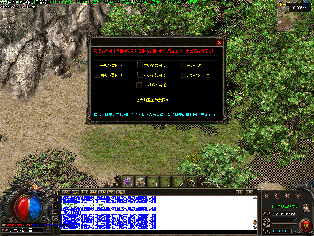 Images87.BMP