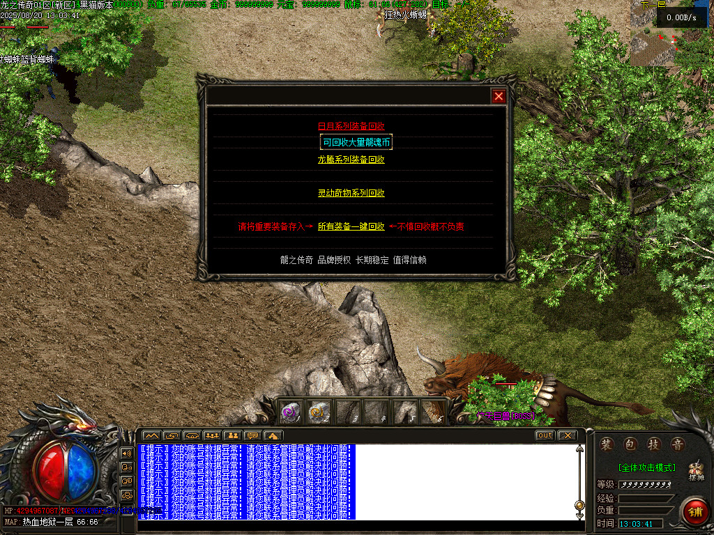 Images85.BMP