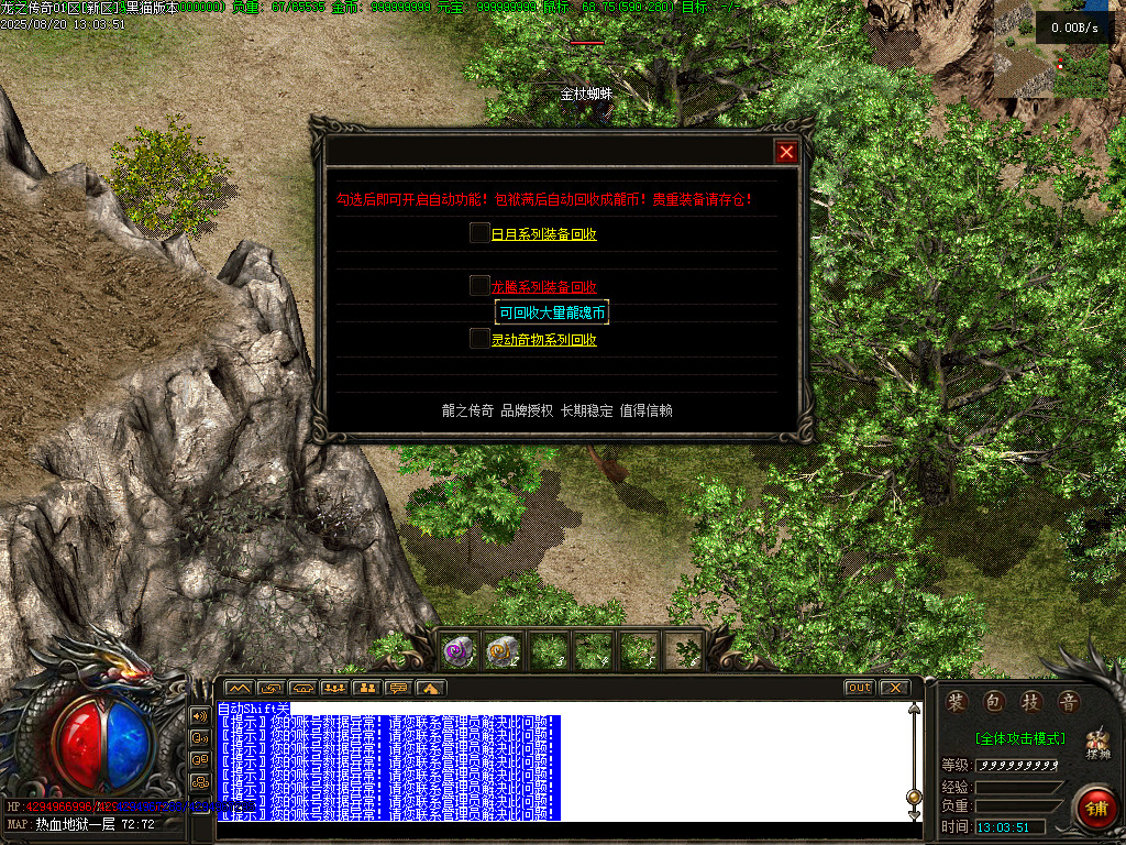 Images86.BMP