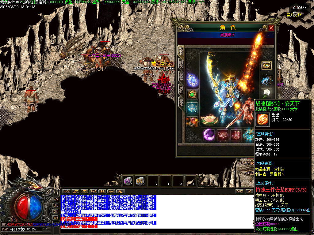 Images95.BMP