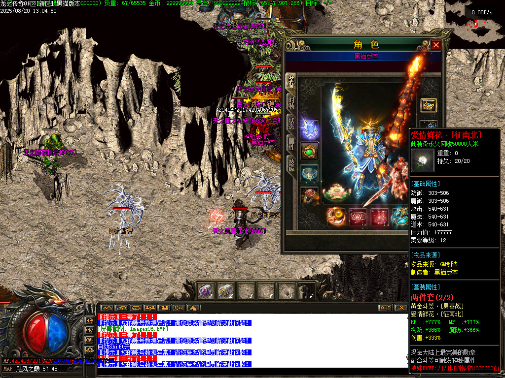 Images97.BMP