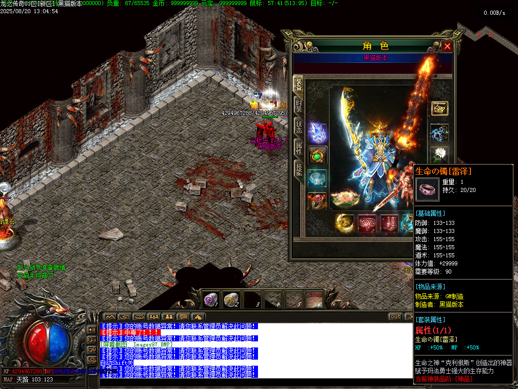 Images98.BMP