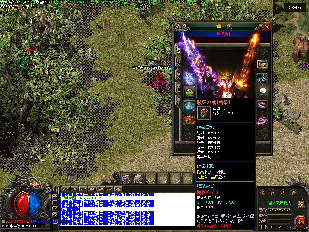 Images104.BMP