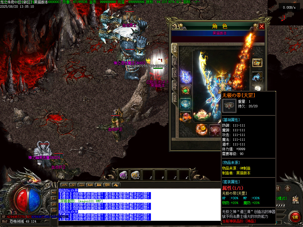 Images102.BMP
