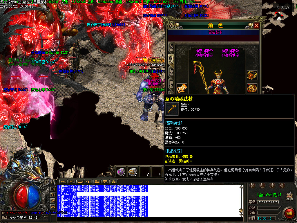 Images112.BMP