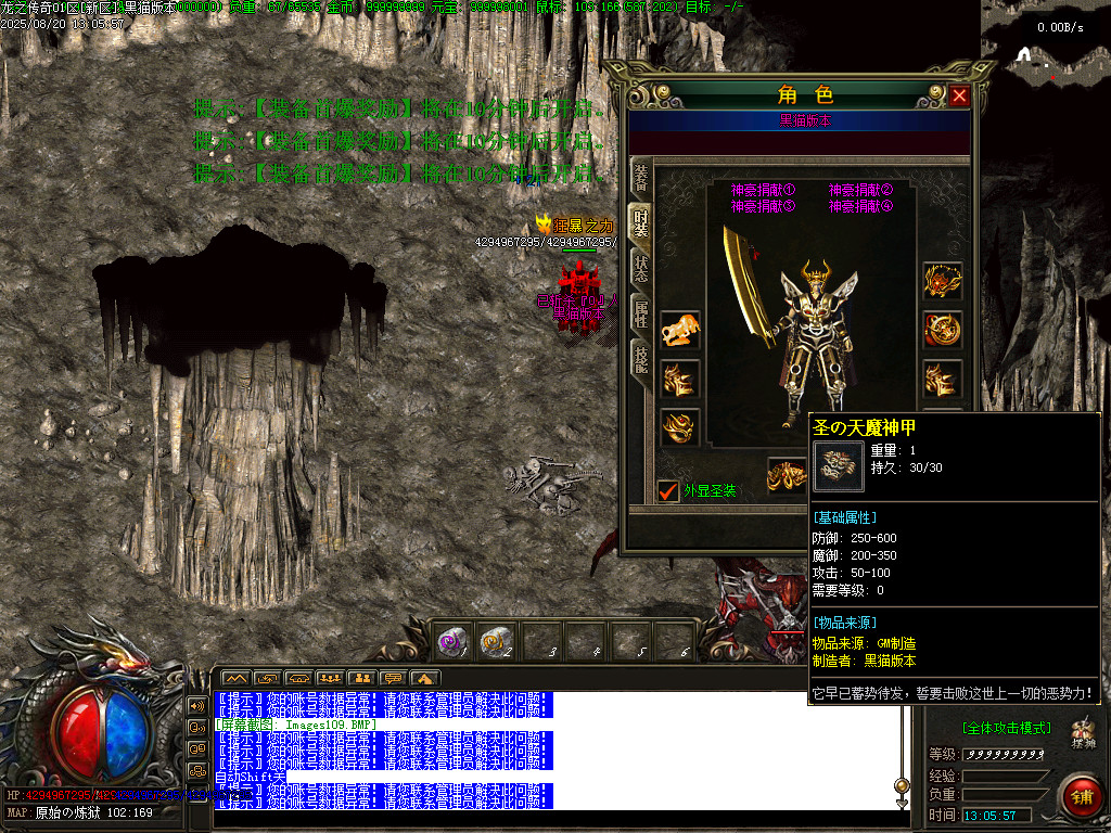 Images110.BMP