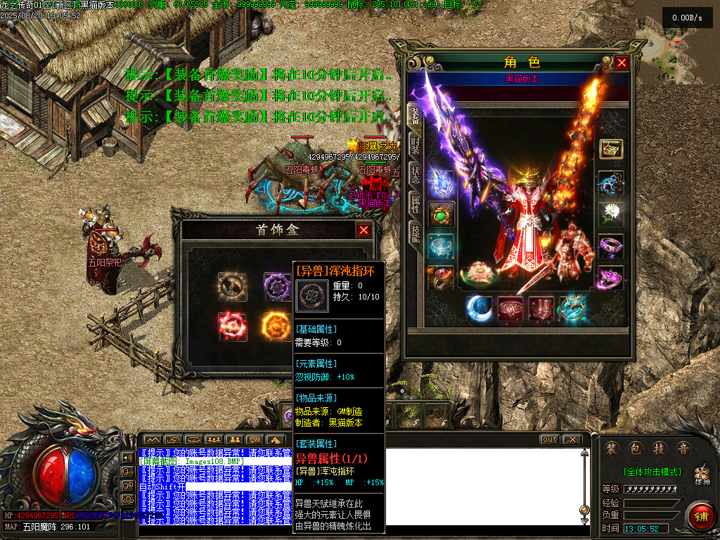 Images109.BMP