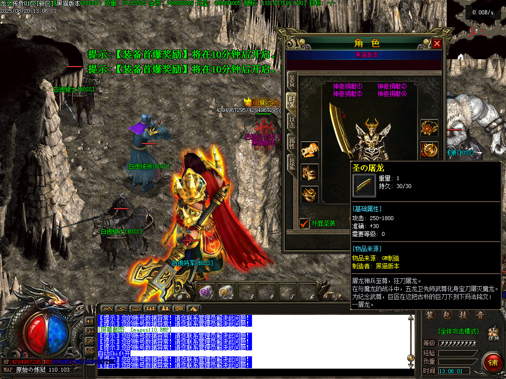 Images111.BMP