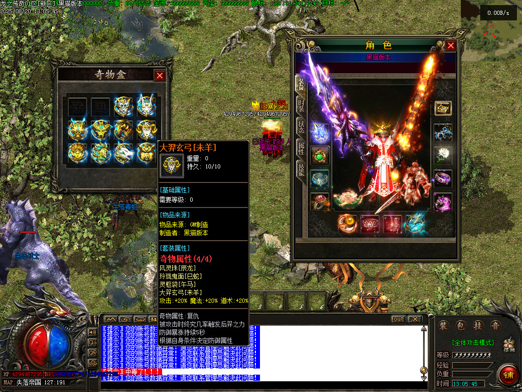 Images108.BMP