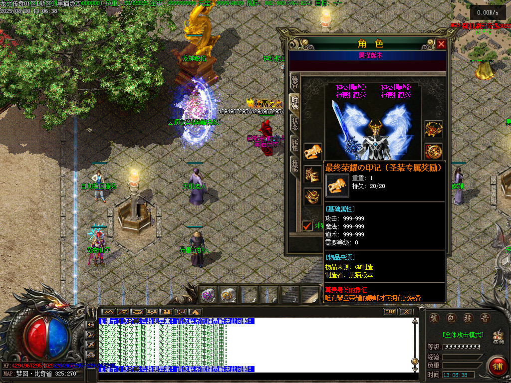 Images117.BMP