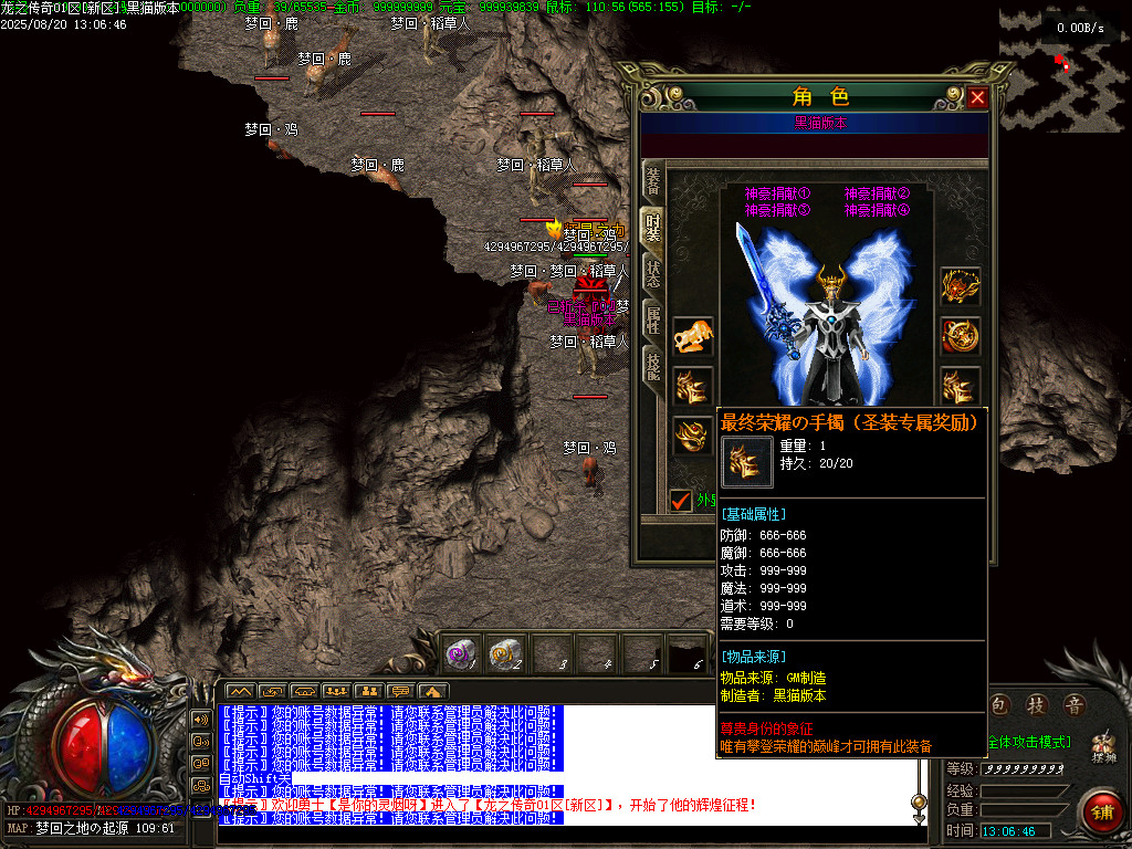 Images118.BMP