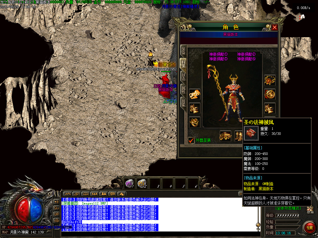Images113.BMP