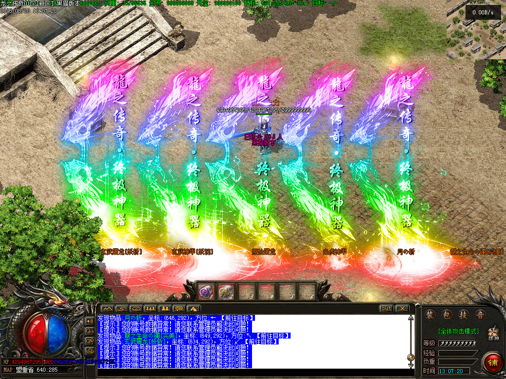 Images121.BMP