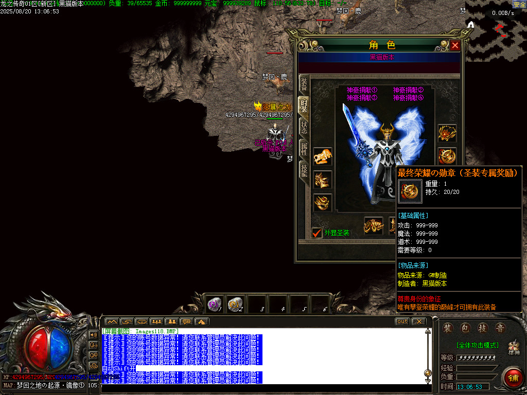Images119.BMP