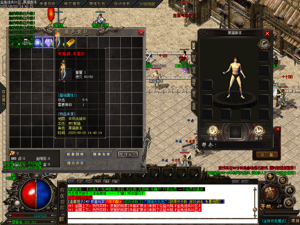 Images02.BMP