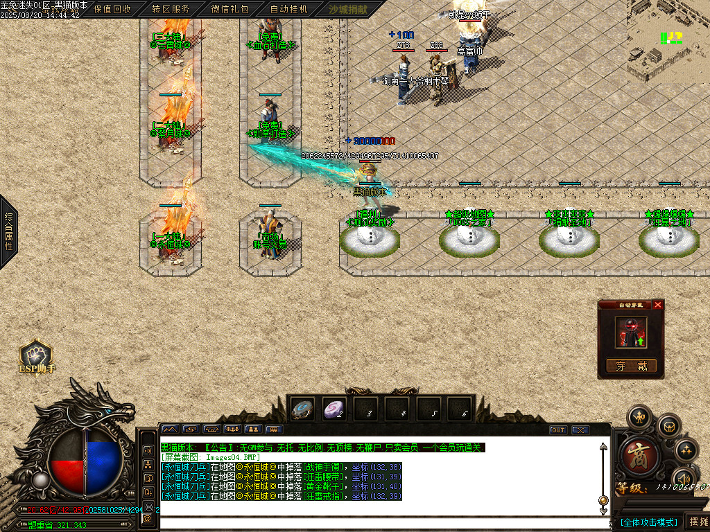 Images05.BMP