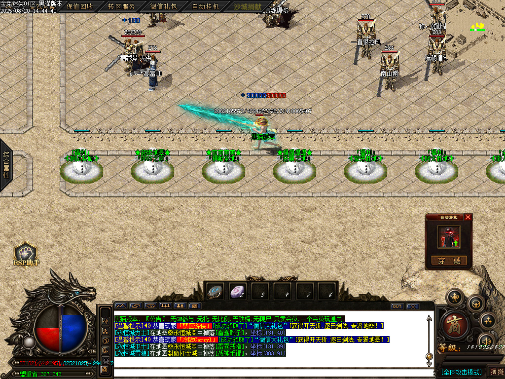 Images04.BMP