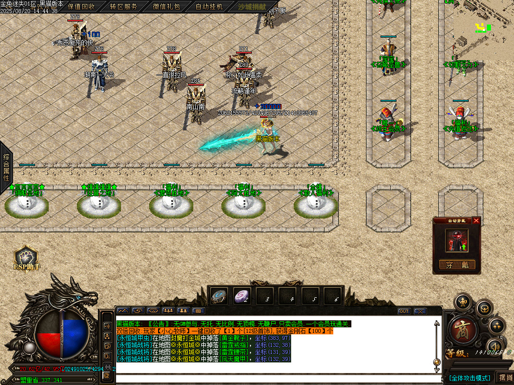 Images03.BMP