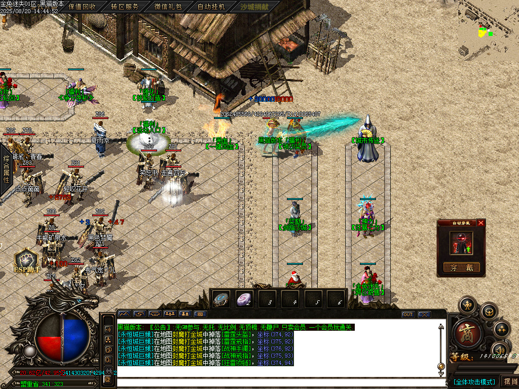 Images10.BMP
