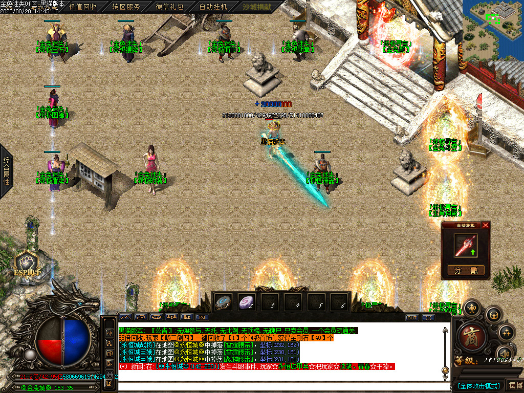 Images12.BMP