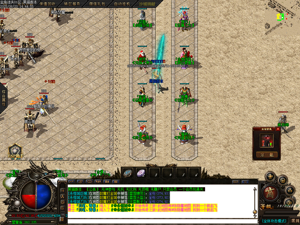 Images11.BMP