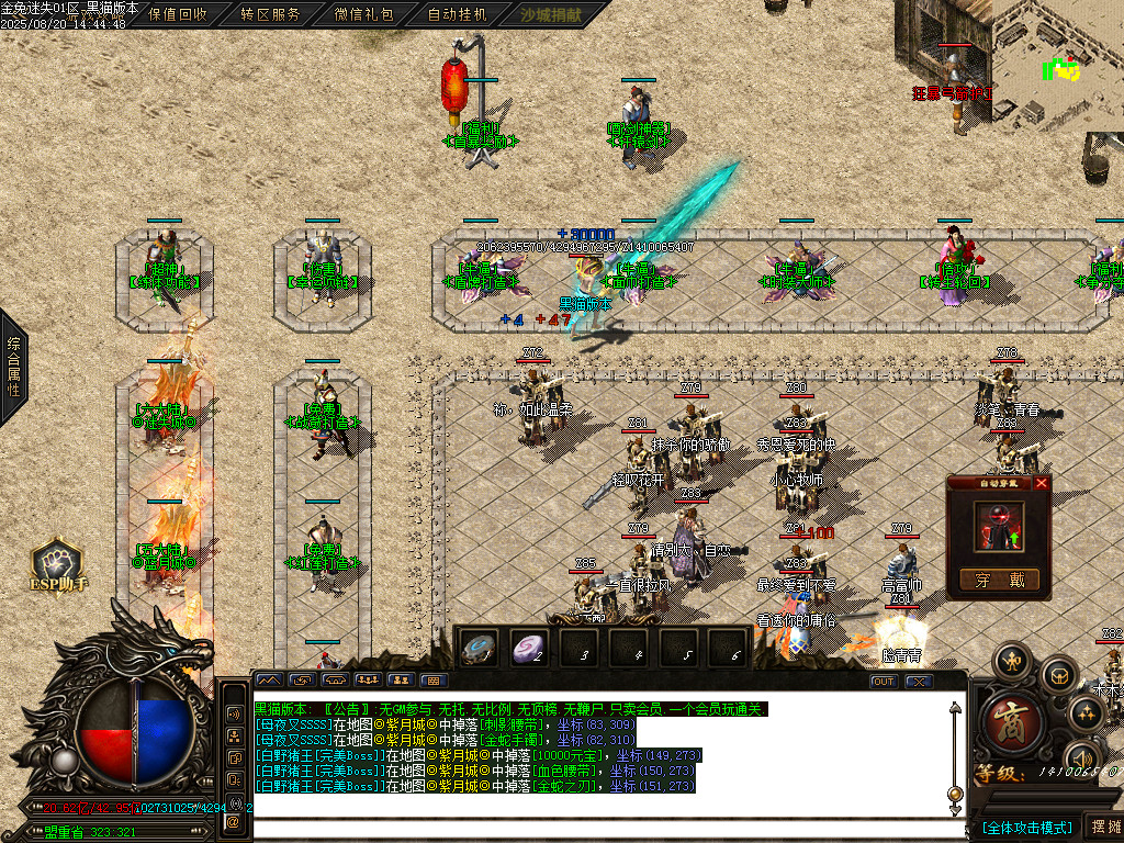 Images08.BMP