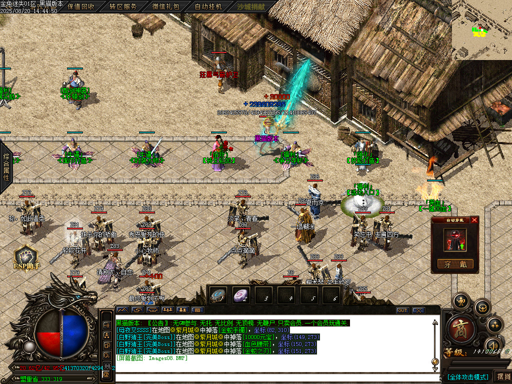 Images09.BMP
