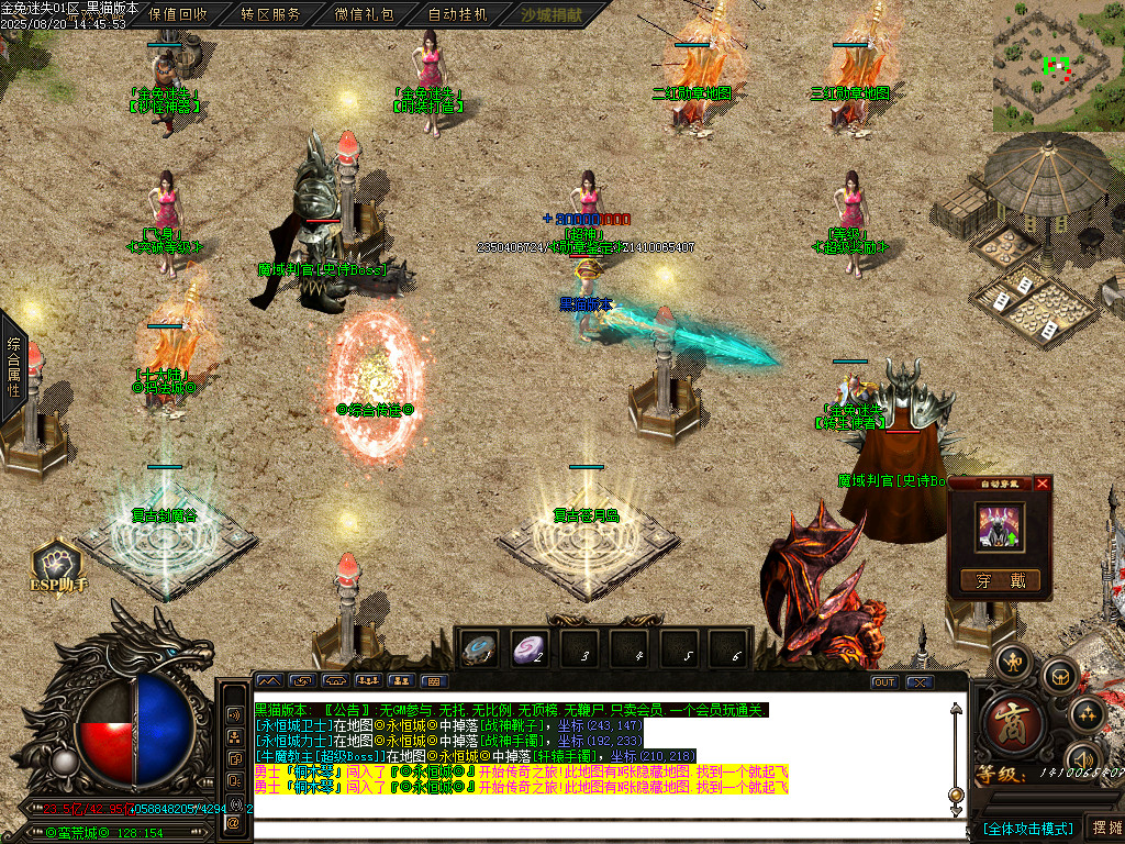 Images15.BMP