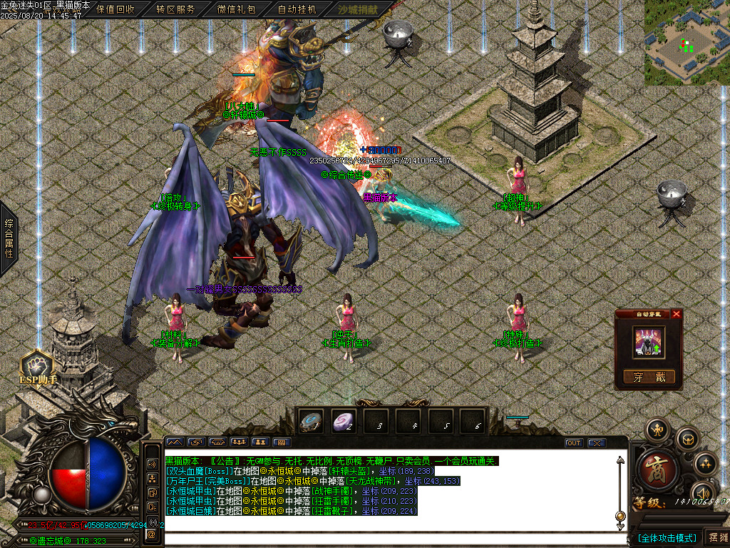 Images14.BMP