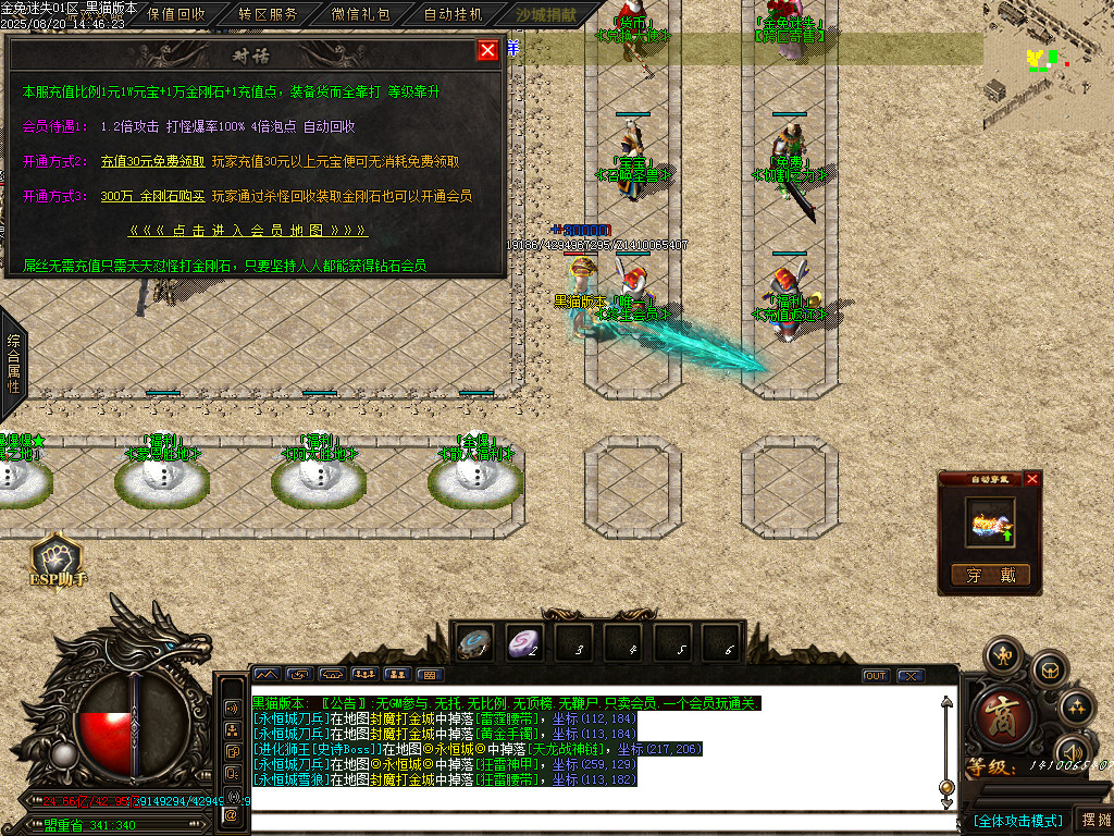 Images17.BMP