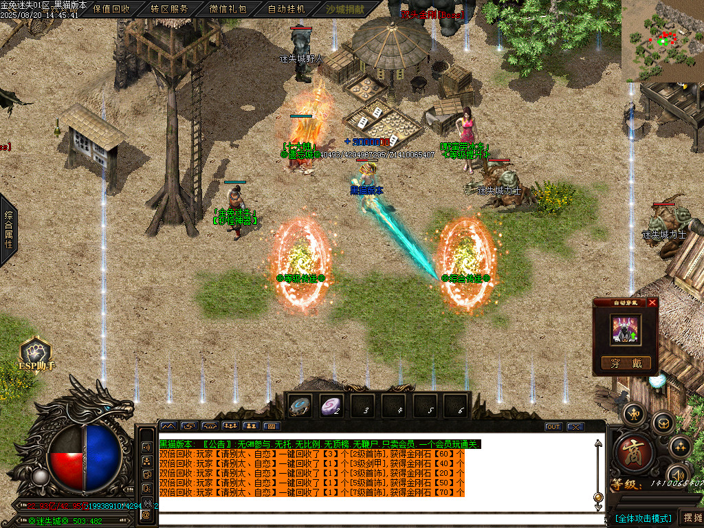 Images13.BMP