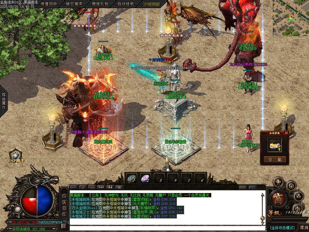 Images16.BMP