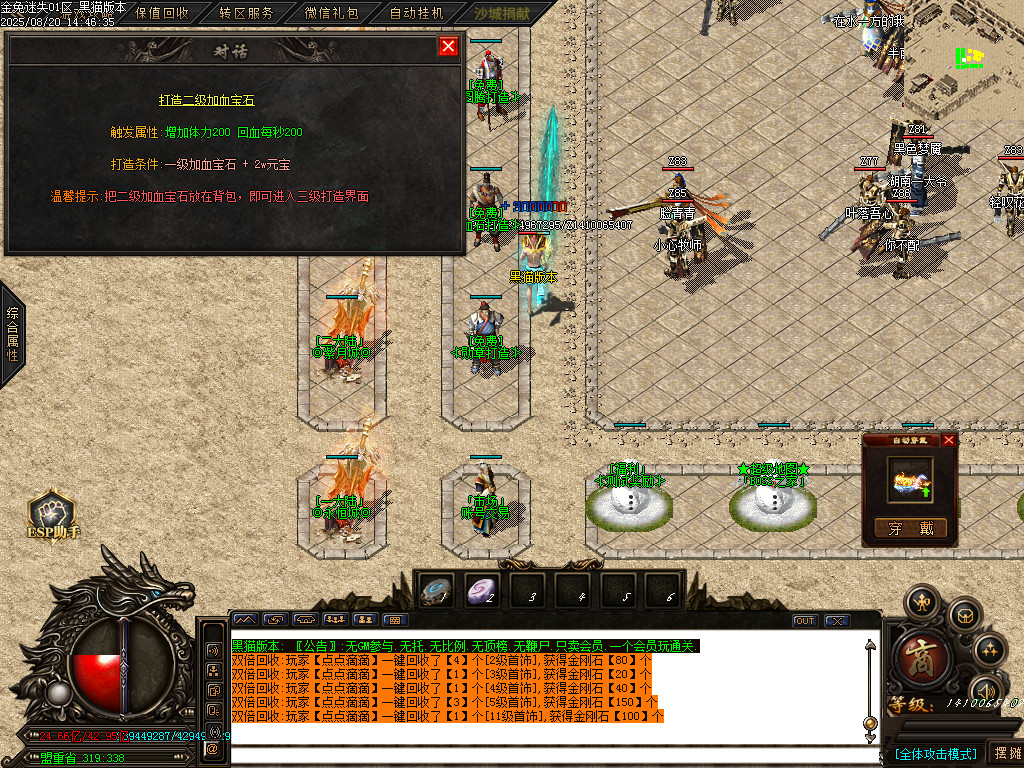 Images20.BMP