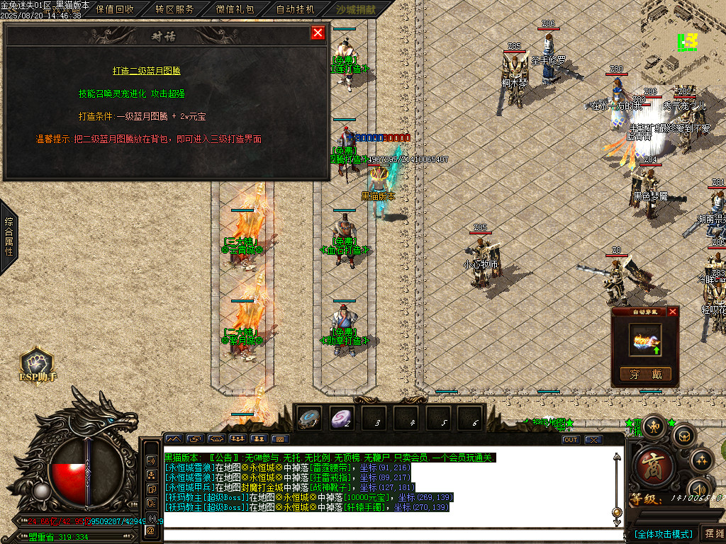 Images21.BMP
