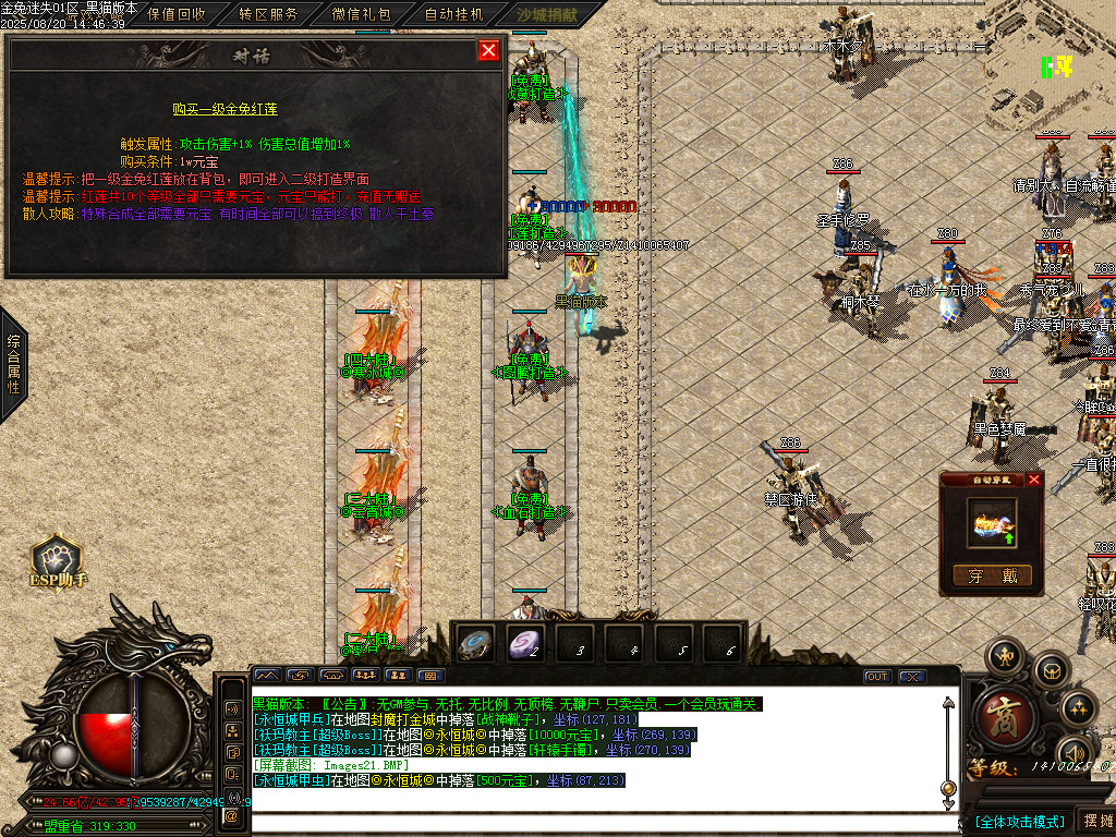 Images22.BMP