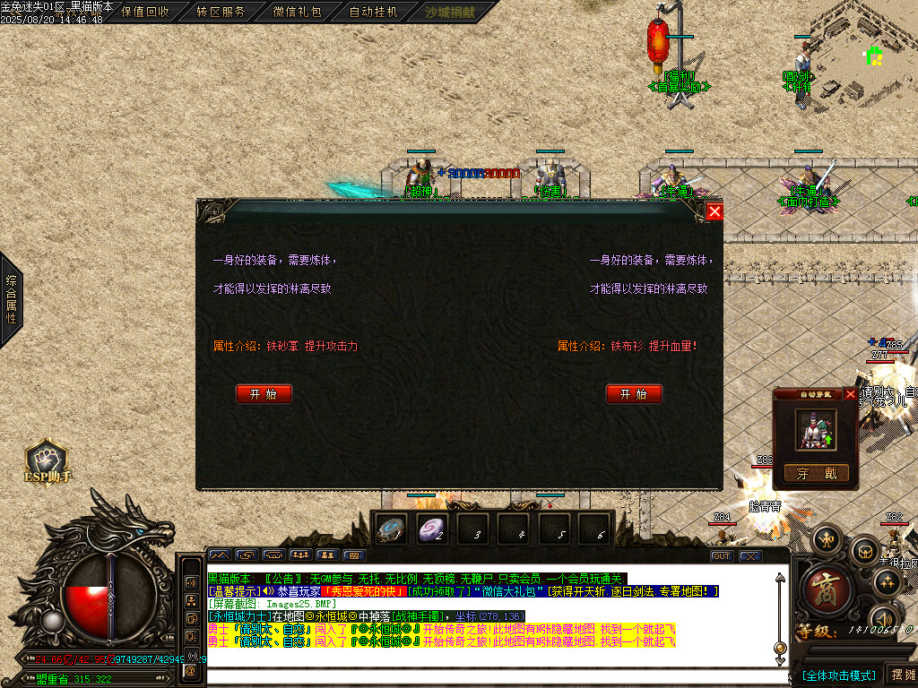 Images26.BMP
