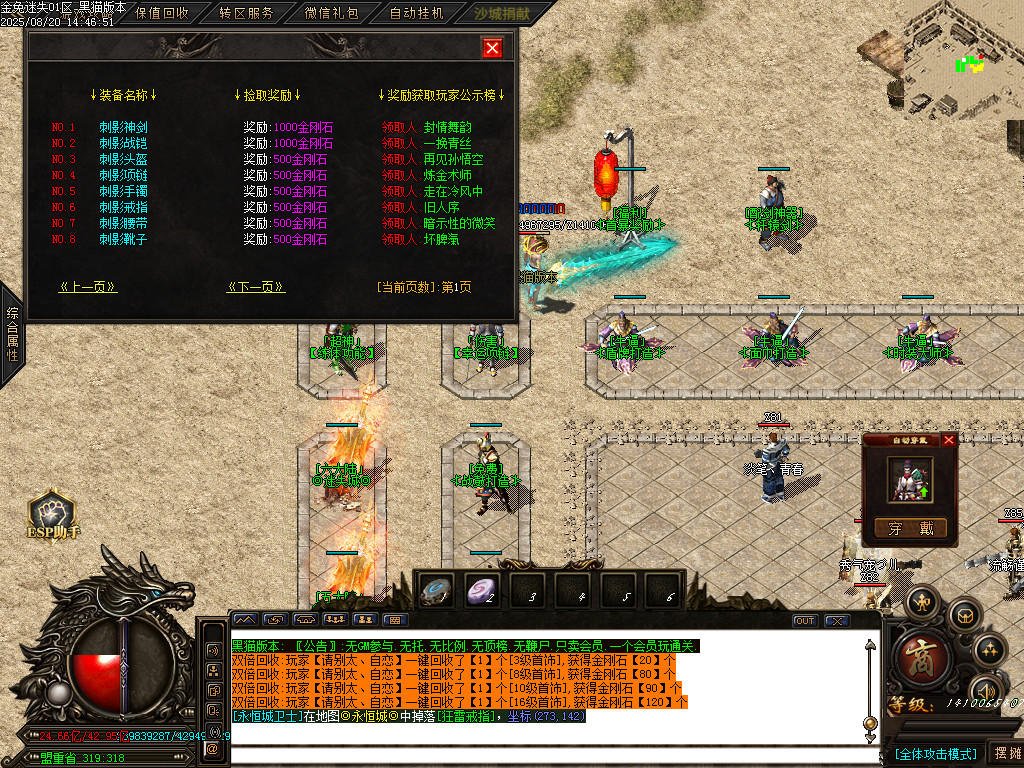 Images27.BMP