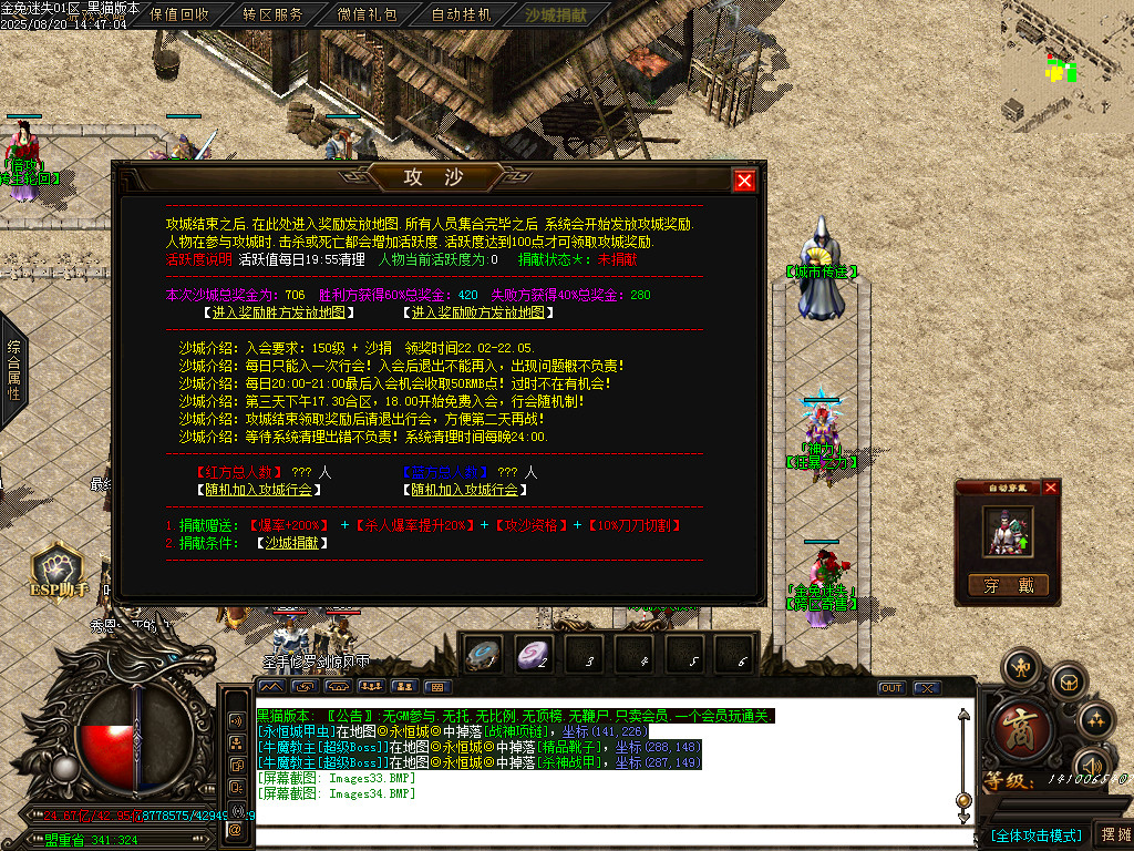 Images35.BMP