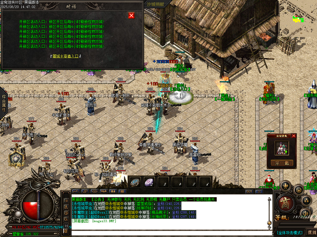 Images34.BMP